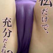 ヒメ日記 2025/08/28 18:13 投稿 りお【殿堂入り】 クラブKG