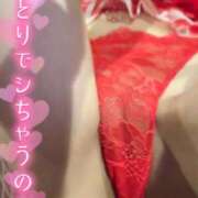 ヒメ日記 2025/08/29 14:19 投稿 りお【殿堂入り】 クラブKG