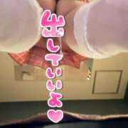 ヒメ日記 2025/09/08 18:34 投稿 りお【殿堂入り】 クラブKG