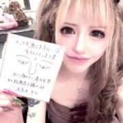 ヒメ日記 2025/09/19 17:13 投稿 りお【殿堂入り】 クラブKG