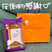 ヒメ日記 2025/10/11 22:03 投稿 りお【殿堂入り】 クラブKG