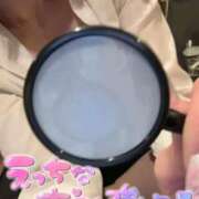 ヒメ日記 2025/10/24 19:13 投稿 りお【殿堂入り】 クラブKG