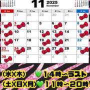 ヒメ日記 2025/10/28 19:34 投稿 りお【殿堂入り】 クラブKG
