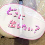 ヒメ日記 2025/11/07 18:08 投稿 りお【殿堂入り】 クラブKG