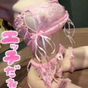 ヒメ日記 2025/11/14 13:13 投稿 りお【殿堂入り】 クラブKG