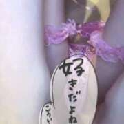 ヒメ日記 2025/11/16 14:20 投稿 りお【殿堂入り】 クラブKG