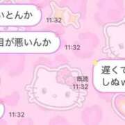 ヒメ日記 2025/11/21 15:16 投稿 りお【殿堂入り】 クラブKG