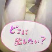 ヒメ日記 2025/12/10 19:53 投稿 りお【殿堂入り】 クラブKG