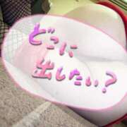 ヒメ日記 2025/12/14 17:04 投稿 りお【殿堂入り】 クラブKG