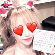 ヒメ日記 2025/12/18 17:13 投稿 りお【殿堂入り】 クラブKG