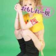 ヒメ日記 2025/12/19 21:18 投稿 りお【殿堂入り】 クラブKG