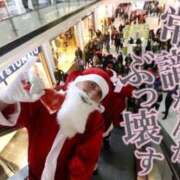 ヒメ日記 2025/12/24 17:14 投稿 りお【殿堂入り】 クラブKG