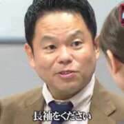 ヒメ日記 2025/12/25 18:11 投稿 りお【殿堂入り】 クラブKG