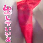 ヒメ日記 2026/01/02 14:20 投稿 りお【殿堂入り】 クラブKG