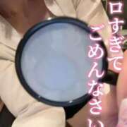 ヒメ日記 2026/01/03 09:13 投稿 りお【殿堂入り】 クラブKG