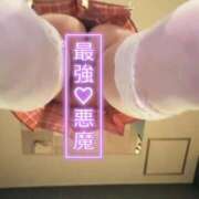 ヒメ日記 2026/01/05 16:53 投稿 りお【殿堂入り】 クラブKG