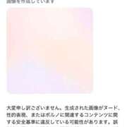 ヒメ日記 2026/01/09 17:50 投稿 りお【殿堂入り】 クラブKG