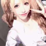 ヒメ日記 2026/01/16 21:03 投稿 りお【殿堂入り】 クラブKG