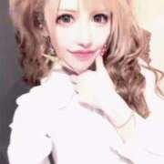 ヒメ日記 2026/01/17 21:41 投稿 りお【殿堂入り】 クラブKG