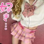 ヒメ日記 2026/01/23 18:33 投稿 りお【殿堂入り】 クラブKG