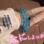 ヒメ日記 2026/02/09 16:13 投稿 りお【殿堂入り】 クラブKG