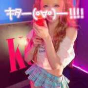 ヒメ日記 2026/02/09 21:13 投稿 りお【殿堂入り】 クラブKG