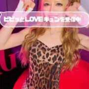 ヒメ日記 2026/02/11 22:13 投稿 りお【殿堂入り】 クラブKG