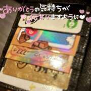 ヒメ日記 2026/02/15 15:13 投稿 りお【殿堂入り】 クラブKG