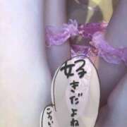 ヒメ日記 2026/02/19 13:13 投稿 りお【殿堂入り】 クラブKG