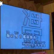 ヒメ日記 2026/02/19 16:03 投稿 りお【殿堂入り】 クラブKG