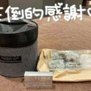 ヒメ日記 2026/02/19 17:13 投稿 りお【殿堂入り】 クラブKG