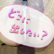 ヒメ日記 2026/02/20 14:13 投稿 りお【殿堂入り】 クラブKG