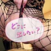 ヒメ日記 2026/03/01 13:13 投稿 りお【殿堂入り】 クラブKG