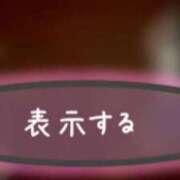 ヒメ日記 2026/03/14 23:47 投稿 りお【殿堂入り】 クラブKG