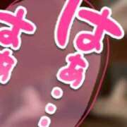 ヒメ日記 2026/03/19 22:23 投稿 りお【殿堂入り】 クラブKG
