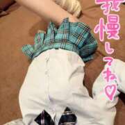 ヒメ日記 2026/04/02 17:13 投稿 りお【殿堂入り】 クラブKG
