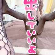 ヒメ日記 2026/04/15 13:19 投稿 りお【殿堂入り】 クラブKG