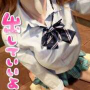 ヒメ日記 2026/04/16 17:13 投稿 りお【殿堂入り】 クラブKG