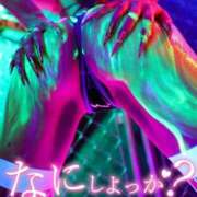 ヒメ日記 2026/04/19 14:13 投稿 りお【殿堂入り】 クラブKG