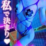 ヒメ日記 2026/04/19 16:10 投稿 りお【殿堂入り】 クラブKG