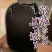 ヒメ日記 2026/04/23 14:13 投稿 りお【殿堂入り】 クラブKG