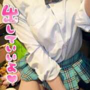 ヒメ日記 2026/04/24 13:13 投稿 りお【殿堂入り】 クラブKG