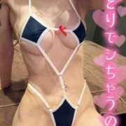 ヒメ日記 2026/05/03 15:13 投稿 りお【殿堂入り】 クラブKG
