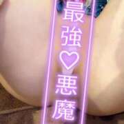 ヒメ日記 2026/05/11 16:13 投稿 りお【殿堂入り】 クラブKG