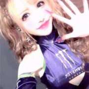 ヒメ日記 2026/05/14 21:14 投稿 りお【殿堂入り】 クラブKG