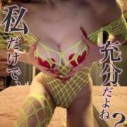 ヒメ日記 2026/06/19 16:43 投稿 りお【殿堂入り】 クラブKG