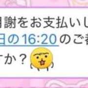 ヒメ日記 2026/07/24 15:53 投稿 りお【殿堂入り】 クラブKG