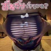 ヒメ日記 2026/08/10 15:23 投稿 りお【殿堂入り】 クラブKG