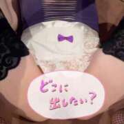 ヒメ日記 2026/08/12 11:13 投稿 りお【殿堂入り】 クラブKG