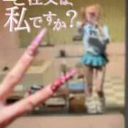 ヒメ日記 2026/08/27 11:13 投稿 りお【殿堂入り】 クラブKG
